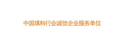 RTO蜂窩陶瓷蓄熱體,蜂窩陶瓷過(guò)濾片－萍鄉(xiāng)市冠霖環(huán)?？萍加邢薰竟倬W(wǎng)