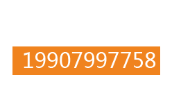 RTO蜂窩陶瓷蓄熱體,蜂窩陶瓷過(guò)濾片－萍鄉(xiāng)市冠霖環(huán)保科技有限公司官網(wǎng)